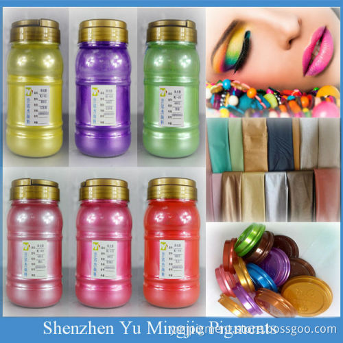 Color Pearl Pigment powder.Color Pearl Effect Pigment Used For Paper Coatings
